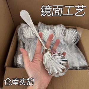 SS hammer shell spoon, light luxury large spoon for home, restaurant, hotel dining - Product Image 2