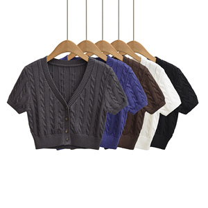 Cardigã Curto de Malha com Padrão Torcido em 5 Cores, Casual e Elegante para Mulheres - Product Image 1