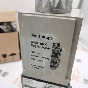 Capteur W-MF507C01 pour Weishaupt DUNGS STOCK 20 Électrovanne à gaz - Product Image 6