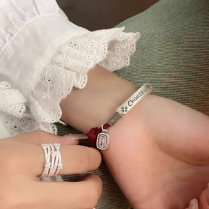 Pure Silver Letter Lucky Square <b>Bracelet</b> Red <b>Rope</b> Women's Everyday Wear Charm <b>Bracelet</b> - Product Image 1