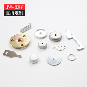 Hechi Metal Stamping Parts <b>Iron</b> Sheet Forming Stainless Steel Bending Punching Customizable 100x100x2 Aluminum Machining - Product Image 1