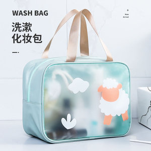 Transparent Waterproof Toiletry Bag Rectangle Polyester Travel Cosmetic Wash Bag With Sheep Design - Product Image 1