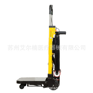 Escalera eléctrica hidráulica Ragon-Iec Longshizhou LH08 de 860x530x1620mm con control remoto para construcción - Product Image 1