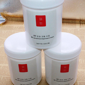 Crema RF crema di radiofrequenza rf crema per la pelle leggera per macchina di bellezza RF/Laser - Product Image 4
