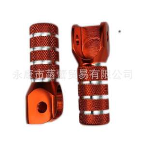 Modificación de Controles para Motocicleta, Conjunto de Reposapiés Elevado, Palanca de Cambios de Freno con Cabezal Mejorado - Product Image 3