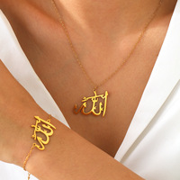 Ensemble de bijoux pour femmes en acier inoxydable plaqué or 18 carats avec pendentif en lettres arabes musulmanes islamiques, nom d'Allah, bracelet et collier