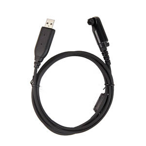 Cable de programación USB PC152 para radios portátiles de dos vías para HP705 HP785 <span class=keywords><strong>HP605</strong></span> HP685 - Product Image 1