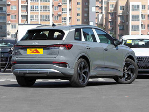 2020-2023 Voiture électrique <span class=keywords><strong>Audia</strong></span> Q3 parfaitement utilisée avec la direction gauche Boîte de vitesses manuelle Caméra arrière Sièges en cuir - Product Image 6