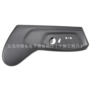 แผ่นหุ้มที่นั่งด้านหน้าซ้ายสำหรับ Ford Explorer 2020 2021 2022พลาสติก RF 163 - Product Image 3