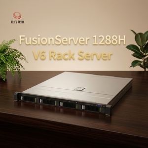 Servidor en rack 1U 1288h V6, servidor host de funcionamiento estable 1288h V6 para gestión de redes y alojamiento web. - Product Image 1