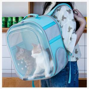 Large Outdoor <b>Cat</b> Backpack Portable Foldable Transparent Pet Carrier with Panoramic Breathable Feature Fabric Animal Pattern - Product Image 4