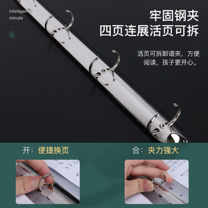 Piano Music Folder <b>A4</b> Transparent Ring Binder 52 Pages With <b>Lamination</b> Printing For Sheet Music Modification And Practice - Product Image 3