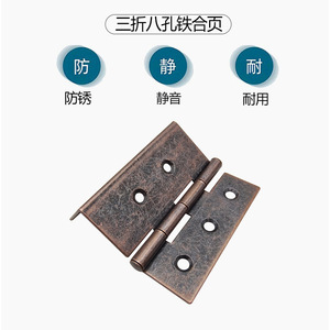Charnière à trois plis Yuyao 76 mm en fer, épaisseur 1,5 mm, pour porte d'armoire, boîte en bois, charnière à angle droit - Product Image 3