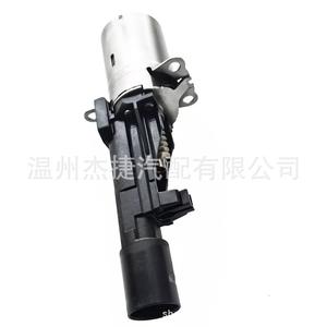 Contrôleurs de servomoteur BMW applicables au modèle 11377603979 - Product Image 3