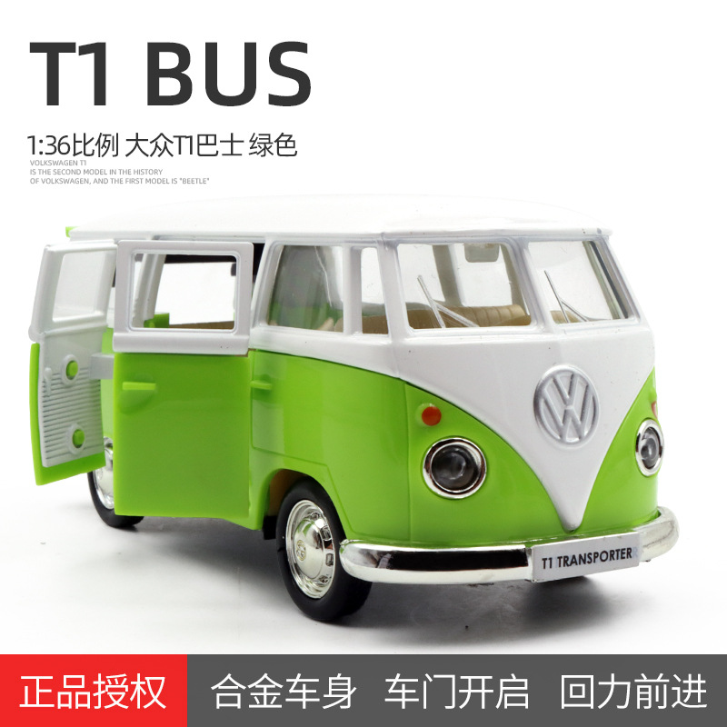 D10-volkswagen bus t1 green