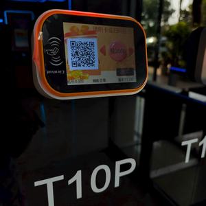 Funova ระบบการจัดการสมาร์ทการ์ด, เครื่องอ่านการ์ด <span class=keywords><strong>IC</strong></span> ชิปอัจฉริยะสำหรับตู้และออกเครดิต - Product Image 1