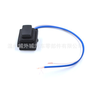 Hyundai 82651D3710 <b>Door</b> <b>Handle</b> Button Switch For 2015 Tucson TL ABS New <b>Replacement</b> Part - Product Image 5