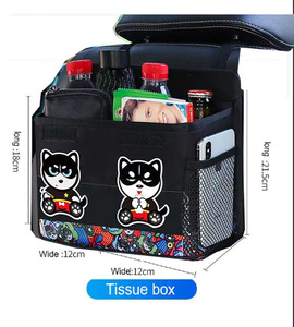 Bacs suspendus pour voiture Rangement des aliments Organisateurs de voiture portables Cartoon Pliable Sacs poubelle pour siège arrière de voiture - Product Image 2