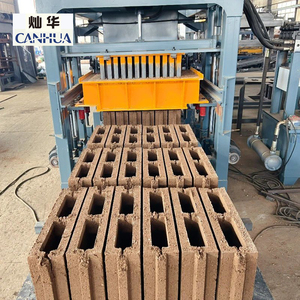 Máquina Automática para Fabricar Bloques de Hormigón Huecos y Ladrillos de Hormigón QT4-15 de <span class=keywords><strong>Shandong</strong></span> Canhua - Product Image 4
