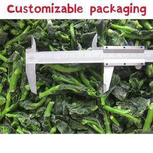 Nuovo prodotto conveniente cucinare cibo vegetale verde congelato Iqf fresco secco fiore di colza tagliato tagliato - Product Image 2