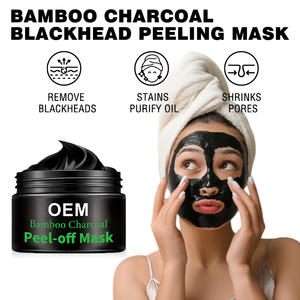 Grosir masker wajah kupas arang bambu organik untuk pembersih wajah hidung pembersih pori-pori & penghilang komedo untuk pria wanita - Product Image 3