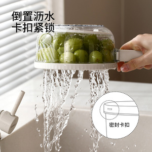 Multifunctional Drain Basket With Lid White 1 Pc Easy To Clean Fresh Keeping For Fruits Vegetables Kitchen Use - Product Image 2