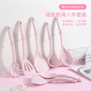 Silicone <b>Cooking</b> Utensil Set 8 Pc Non Stick Heat Resistant Food Grade Kitchen Tools For Pans And Sauces - Product Image 1