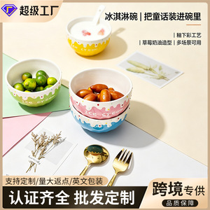 Envío gratis: Tazón de cerámica para helado de 4.75 pulgadas, estilo Instagram, tazón individual para ensalada de frutas, lindo tazón para yogur para uso doméstico. - Product Image 5