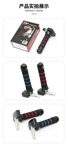Herramienta de Escape de emergencia para coche portátil, martillo de seguridad, soporte para vehículos, barra de agarre, puerta automotriz, manijas de asistencia para ancianos - Product Image 5