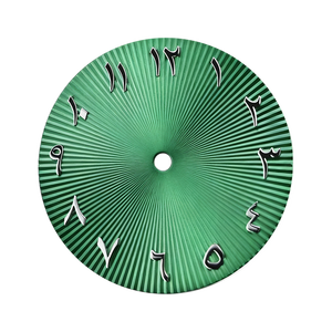 Pièces de montre en métal avec cadran de 29mm, chiffres arabes, motif vertical, <span class=keywords><strong>mouvement</strong></span> <span class=keywords><strong>automatique</strong></span> japonais NH35 Miyota8215, accessoires - Product Image 5