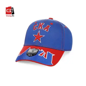 Customized adjustable metal buckle 6 panels 3D embroidery Russian sports brand baseball cap