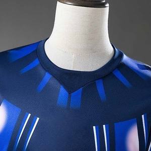 Dünya Futbol Kulübü Futbol Forması Üstü, Yıkandıktan Sonra Şekilini ve Rengini Korur 2627 Uruguay Deplasman Futbol Forması - Product Image 5