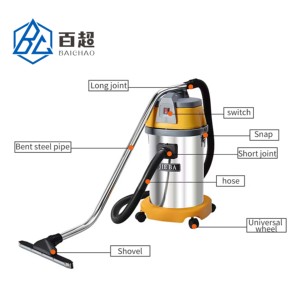 Baichao BF501 Easy Cleaning Easy Cleaning Lightweight <strong>Portable</strong> Water Filtration System Seal Electric Coffee Canister <strong>Vacuums</strong> - Product Image 3