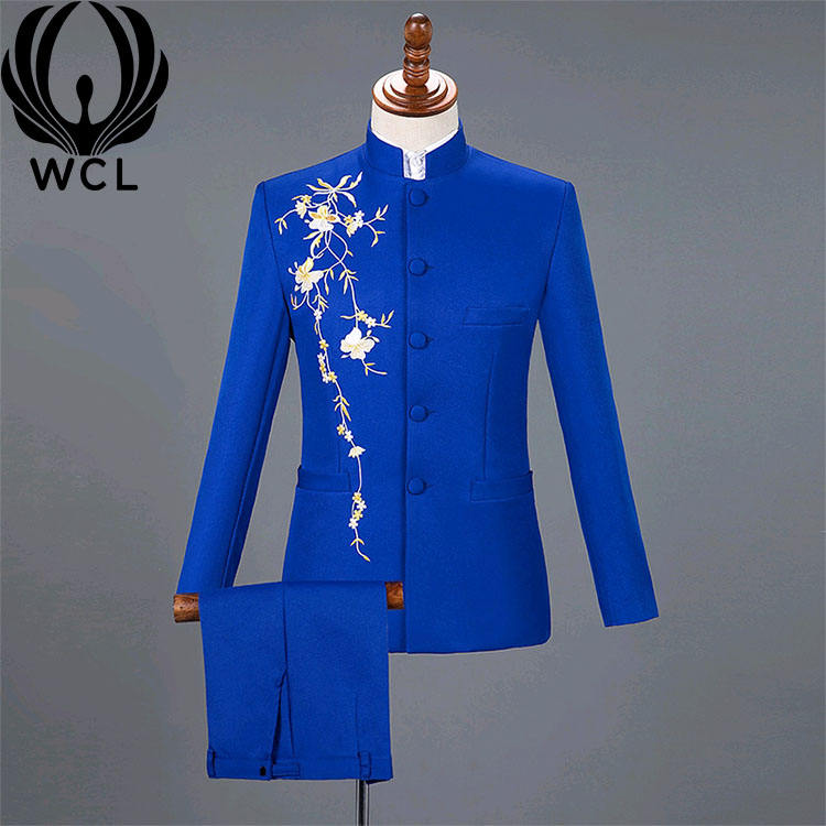 chinese suit jacket