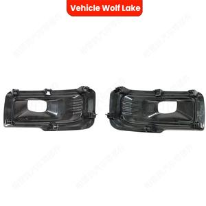 Biseles para Faros Antiniebla Wolf Lake para Ford F150 2024 2025, Cubierta Decorativa de ABS con Clip, Lado Izquierdo y Derecho - Product Image 5