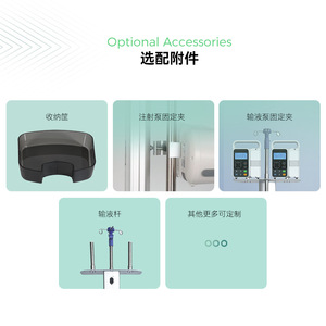 Carro para Bomba de Infusión Promax MA104, Equipo Médico Asistencial con Altura Ajustable, Carro Hospitalario - Product Image 4