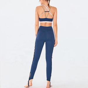 Ensemble de vêtements de Fitness et de Yoga pour femmes, livraison gratuite - Product Image 5
