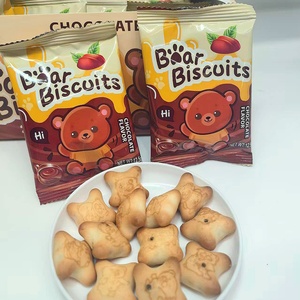 Biscotti Classici a Forma di Orsetto con Ripieno di Cioccolato e Marmellata, Vendita all'Ingrosso - Product Image 2