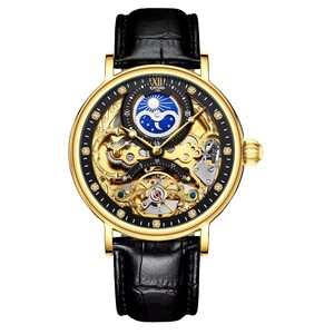 Drop Shipping KINYUED Men's Mechanical Watch Leather Strap <b>Moon</b> Phase Analog Luxury Fashion Sapphire <b>Crystal</b> Wholesale - Product Image 3