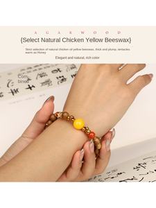 Bracelet rond en pierre naturelle de bois d'agar indonésien Shangyuantang Hall, bijoux pour femmes - Product Image 2