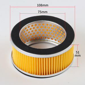 Élément de filtre à air plissé 108x75x51mm avec boîtier métallique pour compresseur d'air - Product Image 1