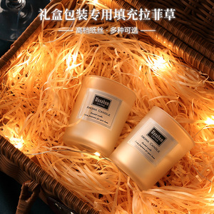 Cinta roja brillante para rellenar cajas de regalo de rafia, para decoración de bodas y San Valentín - Product Image 4