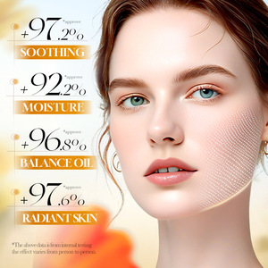 ชุดผลิตภัณฑ์บำรุงผิวหน้าคาเลนดูล่า 6 ชิ้น ช่วยบำรุงผิวอย่างอ่อนโยน เหมาะสำหรับผิวแพ้ง่าย ช่วยปรับสมดุลความมัน ให้ผิวเปล่งปลั่ง ฟื้นฟูผิว - Product Image 4