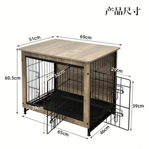 Mesa Auxiliar Moderna de Madera Maciza con Forma de Jaula para Perros, con Patas Antideslizantes, Resistente, para Sala de Estar, Casa para Mascotas - Product Image 4
