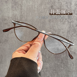 Montura de Gafas Danyang Cat Eye 8064 para Mujer, Montura Completa de Metal, Protección Anti-UV y Luz Azul, Lentes de PC - Product Image 5