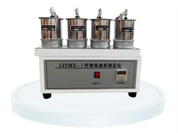 Fiber Oil Absorption Tester Oil Absorption Rate Tester for Cellulose and Mineral Fiber Asphalt SMA Mixture JJYMX-I