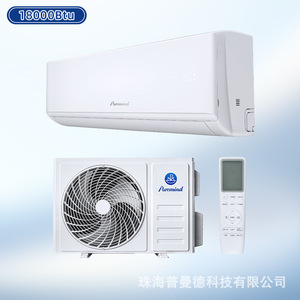 Aire Acondicionado Split Puremind de 18000 Btu, Solo Frío, Ahorro de Energía, Uso Doméstico - Product Image 1