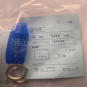 Vente chaude de haute qualité nouveau capteur de proximité, qualité garantie ND15-S6S1-M30S ND15-S5S1-M30S ND15-S4S1-M30S Original - Product Image 2