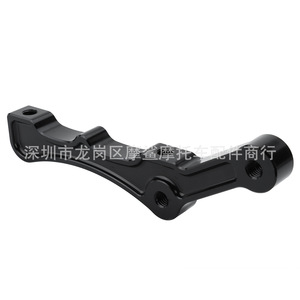 Soporte de Freno para Motocicleta Moshark MP11-002-0001 2 3 Negro, Pieza de Modificación para Montaje de Caliper Radial Delantero - Product Image 1