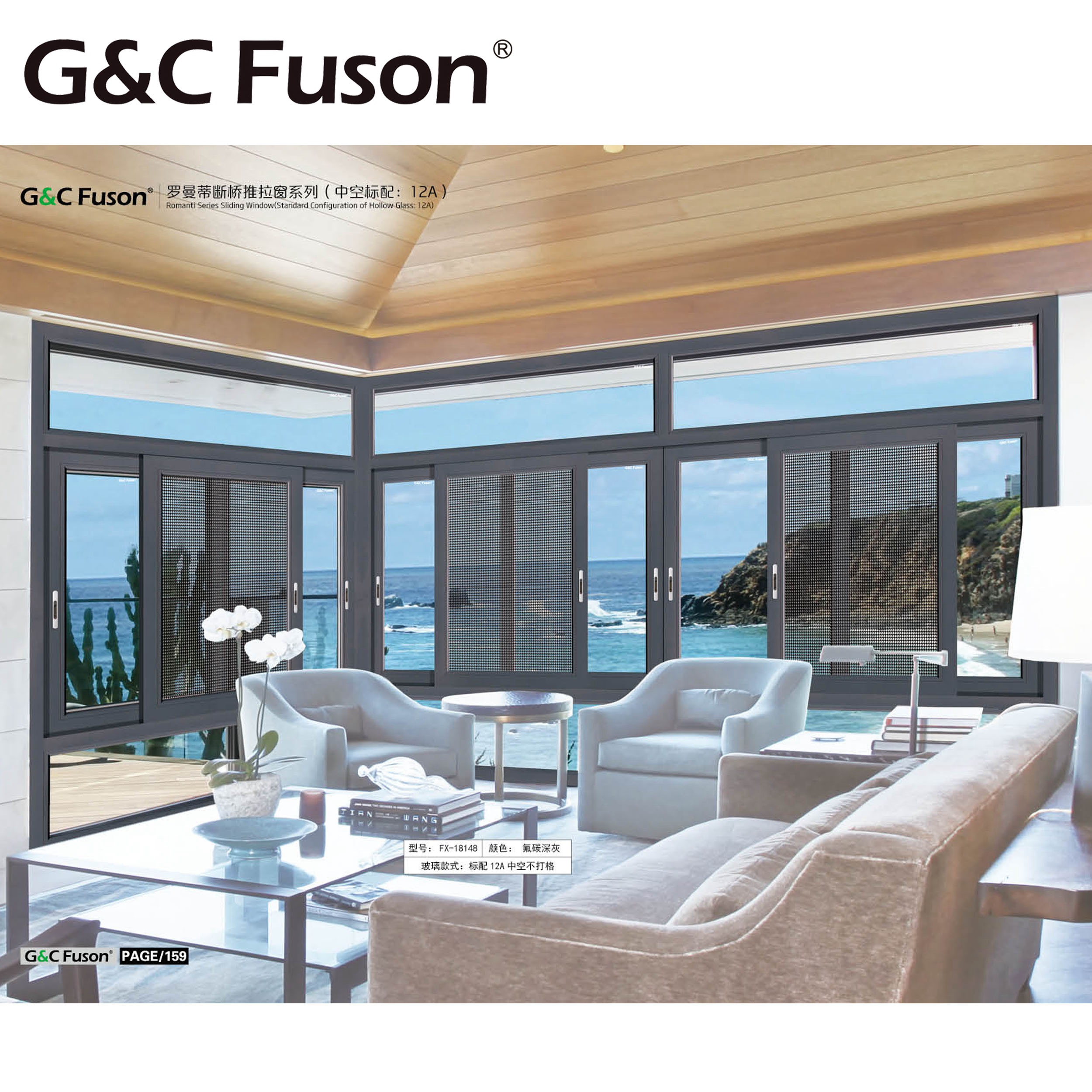 Fuson Aluminum Window Large Size Double Glass Aluminum Frame Single Hung Automatic Vertical Slide Electric Lift Up Window